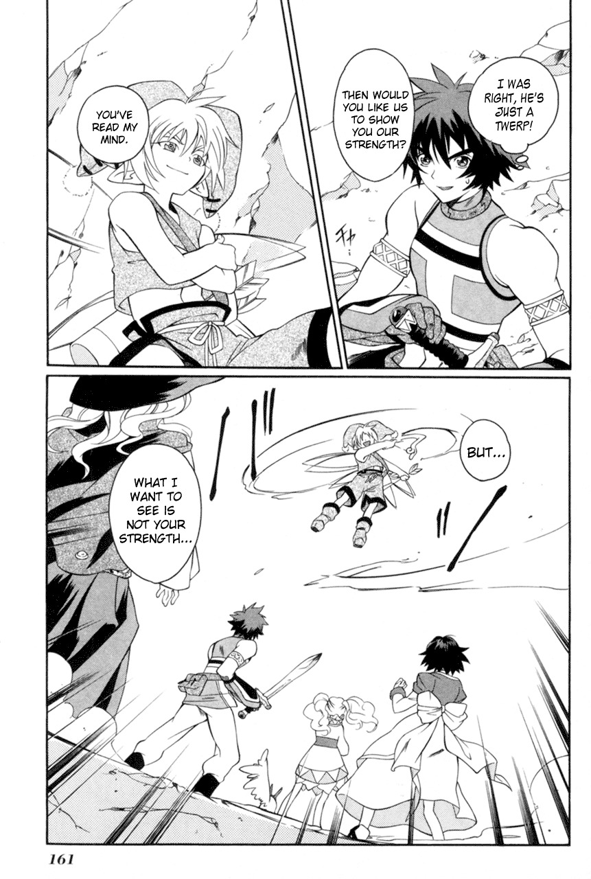 Tales of Eternia Chapter 17 page 17 - Chapter 17: Greater Wind Craymel Sylph