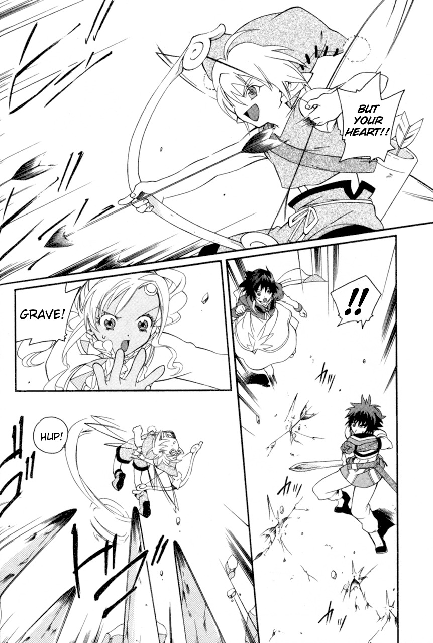 Tales of Eternia Chapter 17 page 18 - Chapter 17: Greater Wind Craymel Sylph