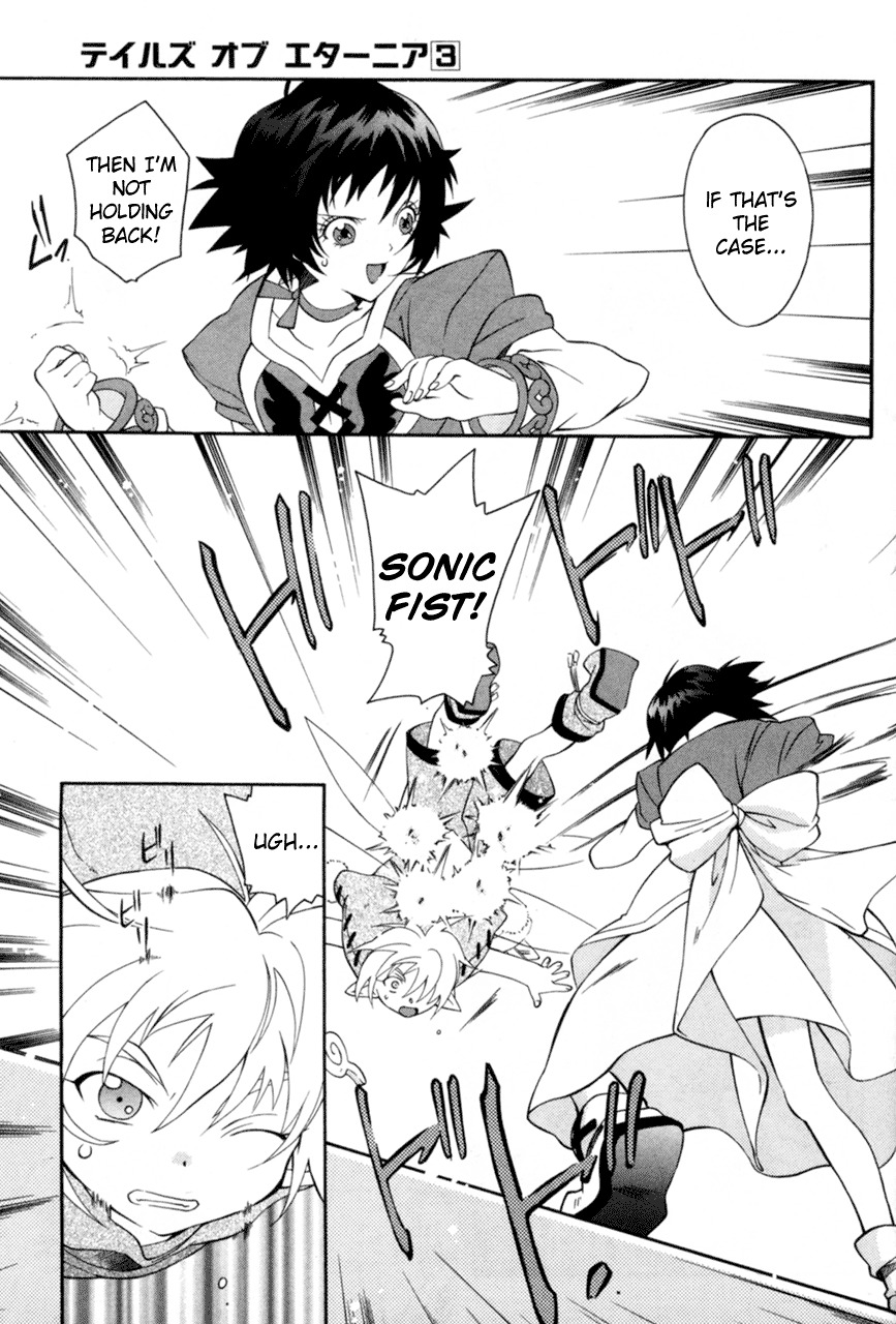 Tales of Eternia Chapter 17 page 19 - Chapter 17: Greater Wind Craymel Sylph