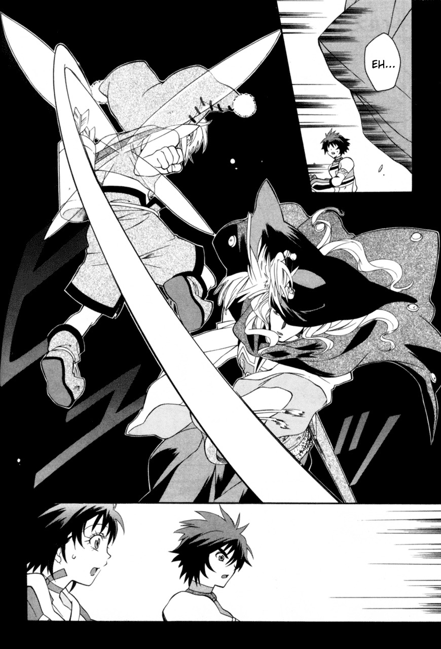 Tales of Eternia Chapter 17 page 22 - Chapter 17: Greater Wind Craymel Sylph