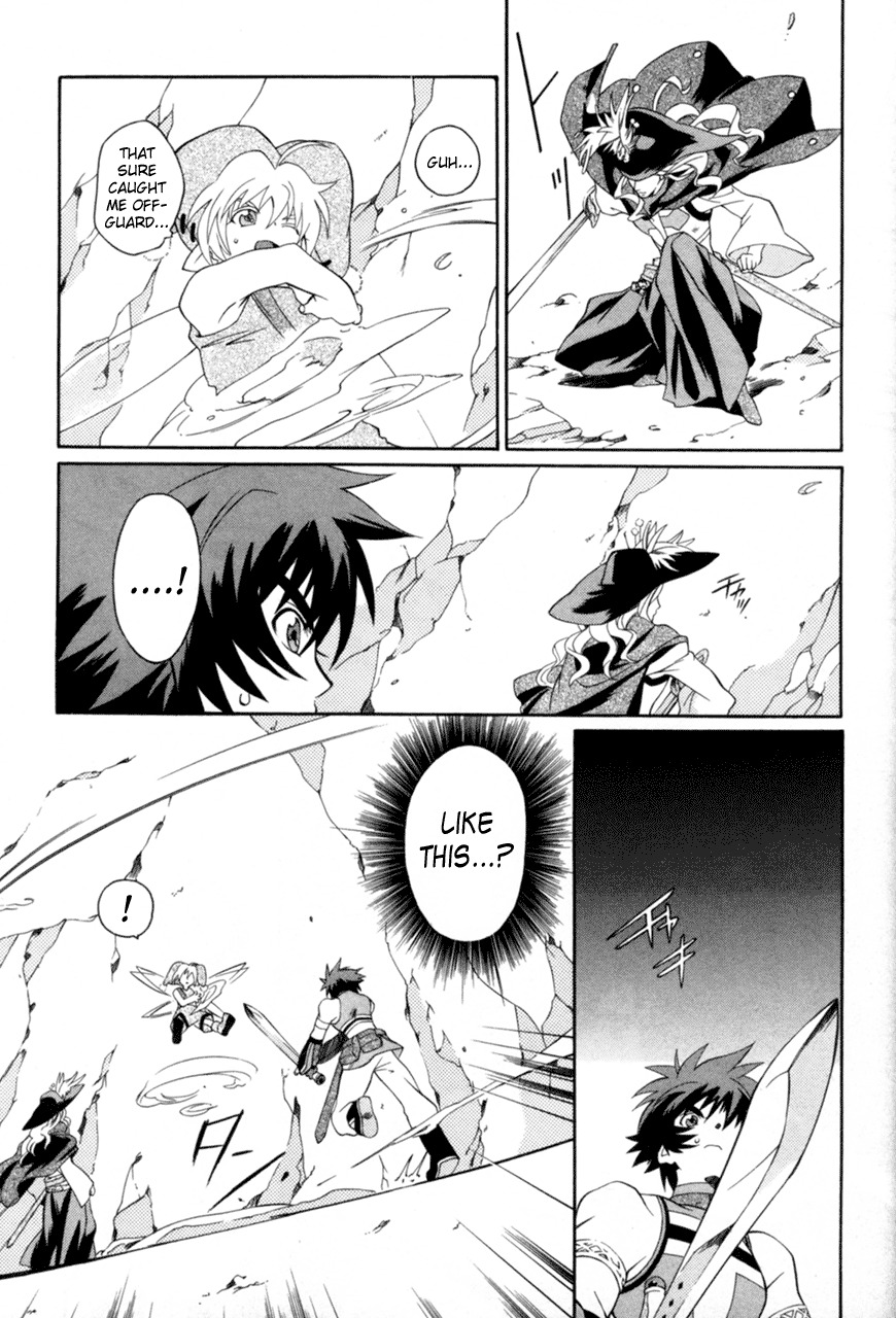 Tales of Eternia Chapter 17 page 23 - Chapter 17: Greater Wind Craymel Sylph