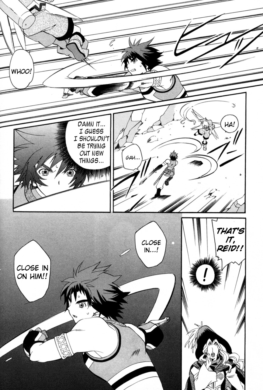 Tales of Eternia Chapter 17 page 24 - Chapter 17: Greater Wind Craymel Sylph