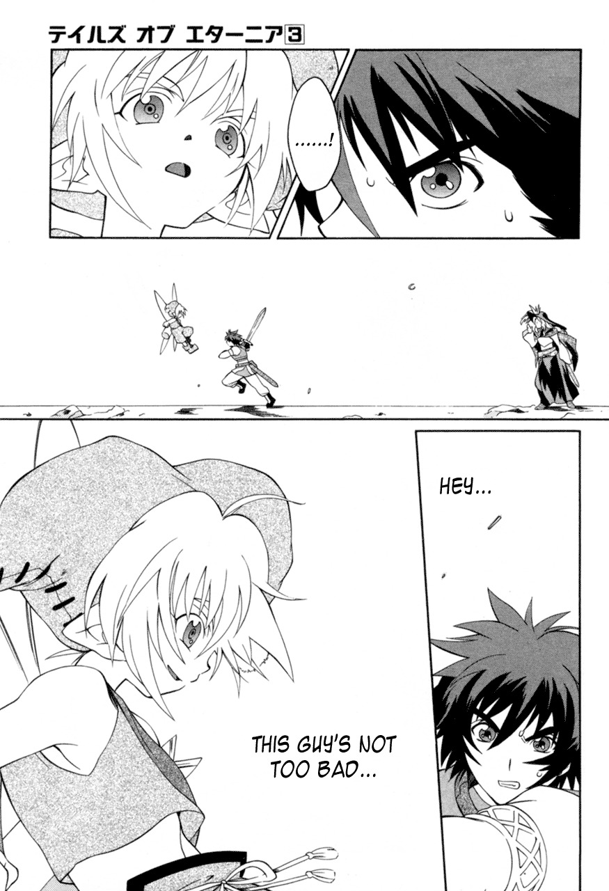 Tales of Eternia Chapter 17 page 25 - Chapter 17: Greater Wind Craymel Sylph
