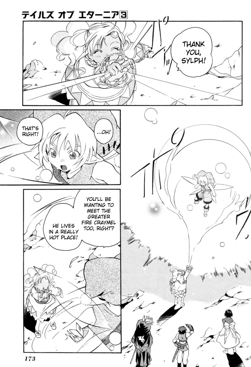 Tales of Eternia Chapter 17 page 29 - Chapter 17: Greater Wind Craymel Sylph