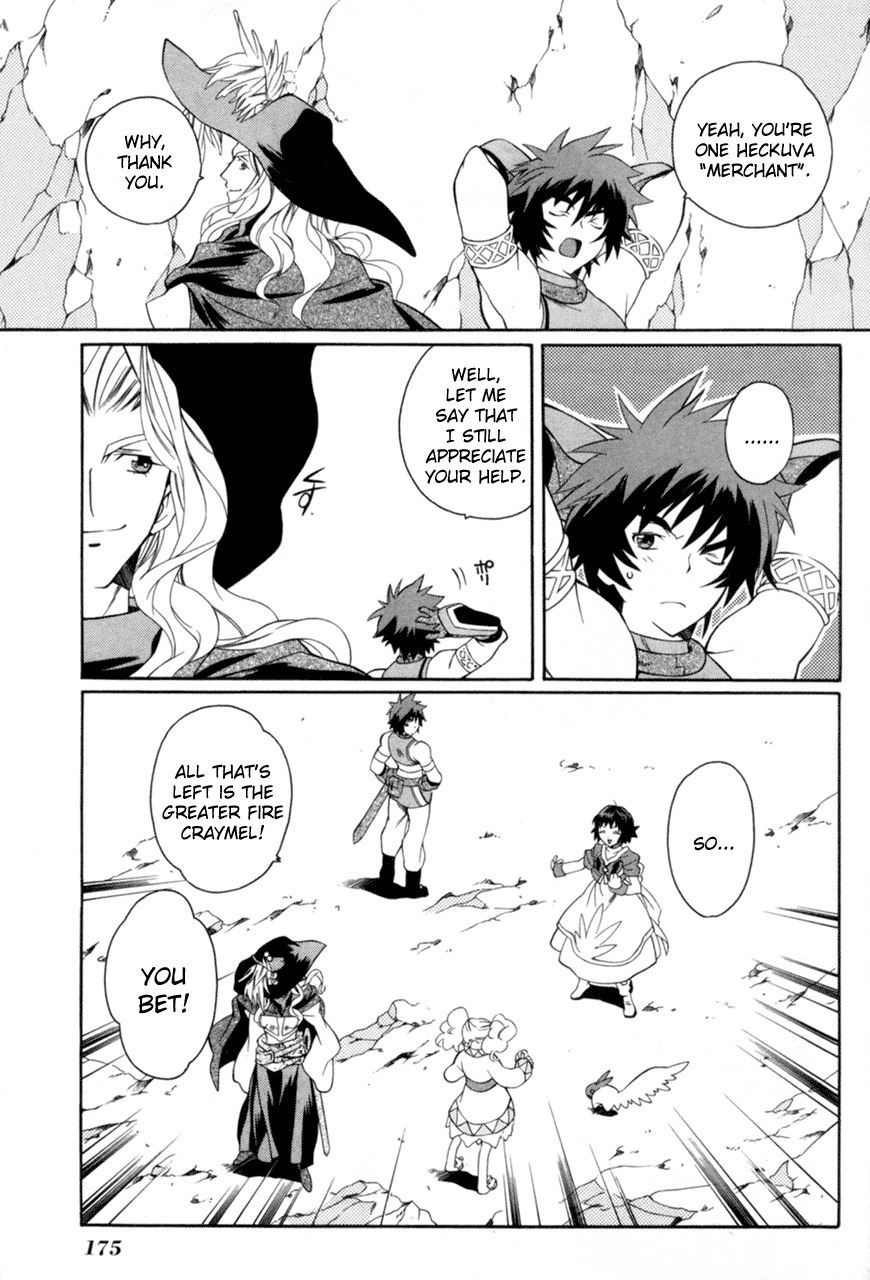 Tales of Eternia Chapter 17 page 31 - Chapter 17: Greater Wind Craymel Sylph