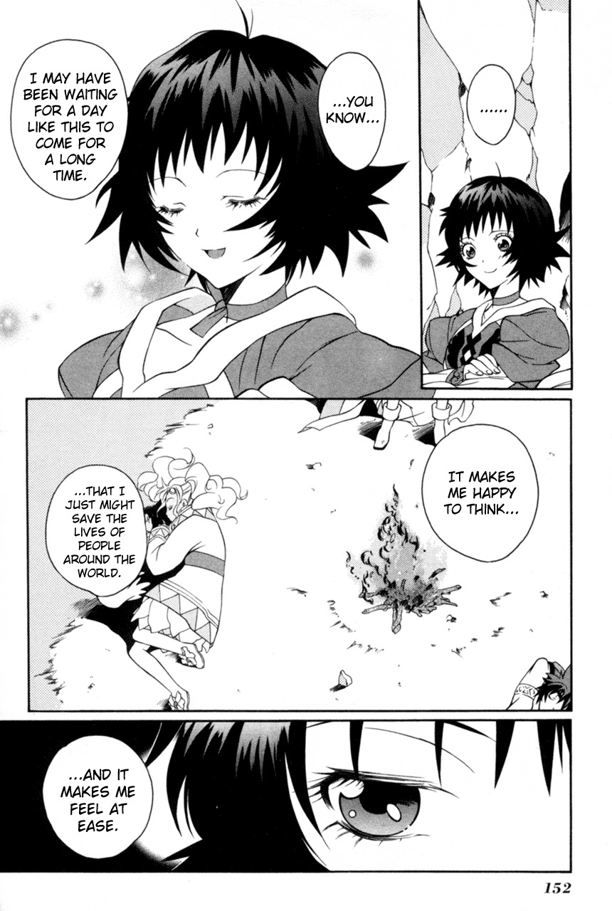 Tales of Eternia Chapter 17 page 8 - Chapter 17: Greater Wind Craymel Sylph