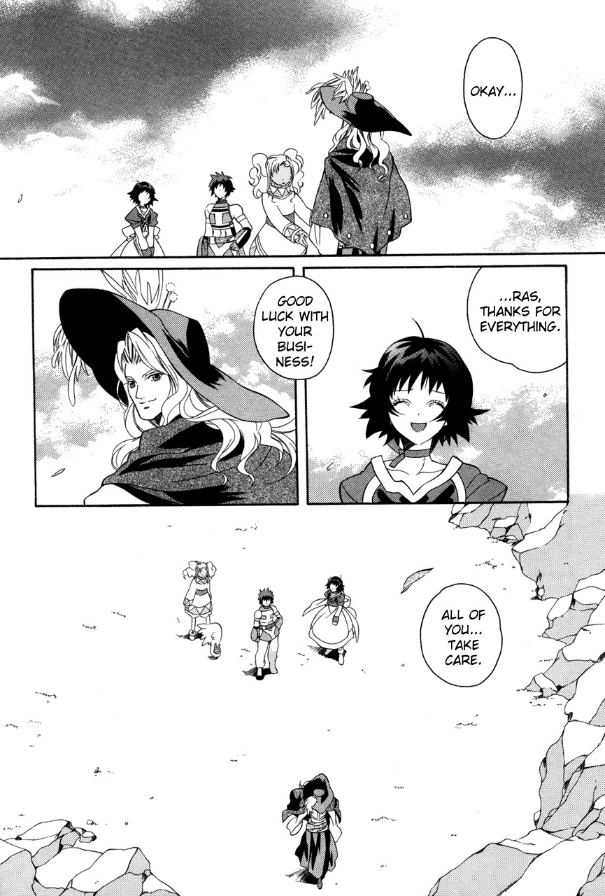Tales of Eternia Chapter 18 page 14 - Chapter 18: Reunion