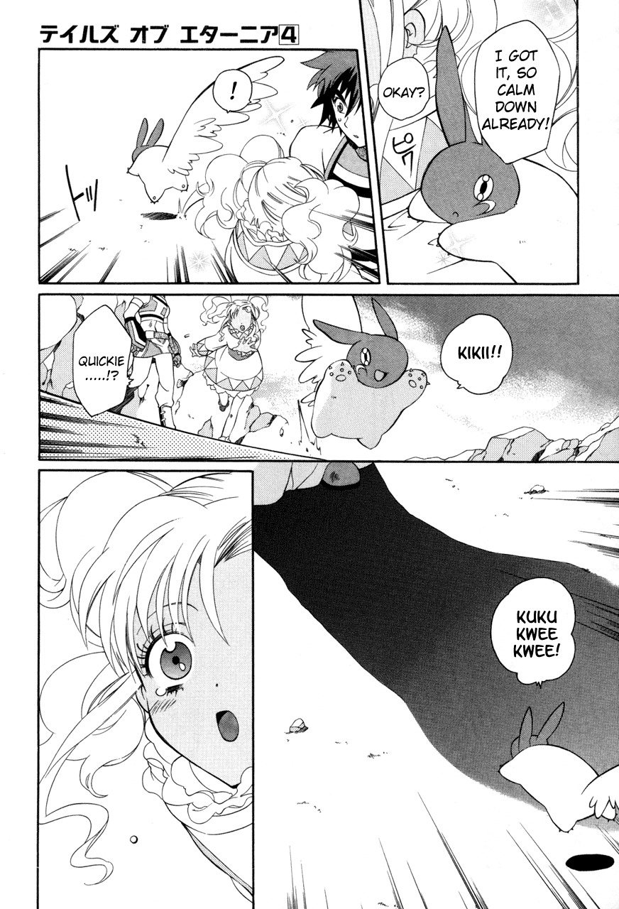 Tales of Eternia Chapter 18 page 17 - Chapter 18: Reunion