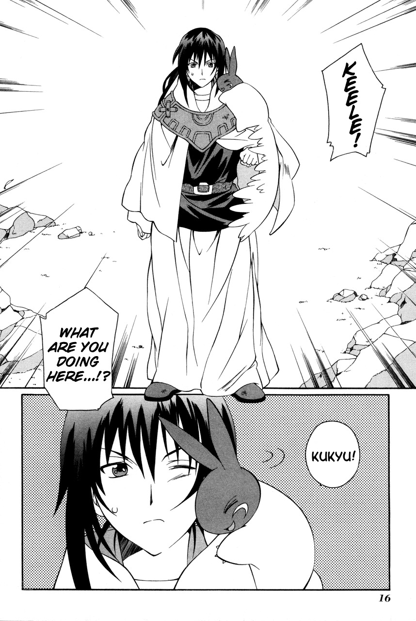 Tales of Eternia Chapter 18 page 18 - Chapter 18: Reunion