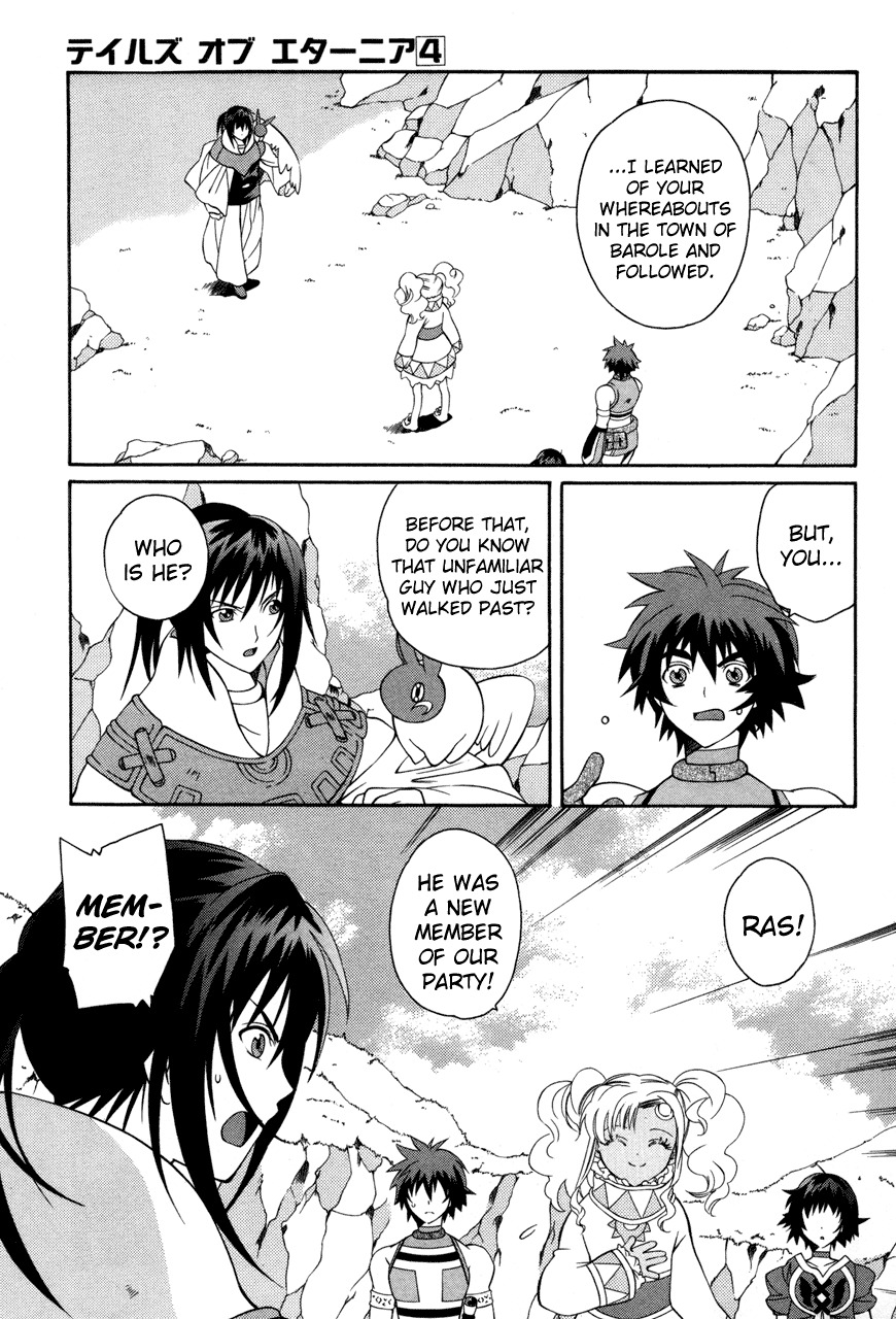 Tales of Eternia Chapter 18 page 19 - Chapter 18: Reunion