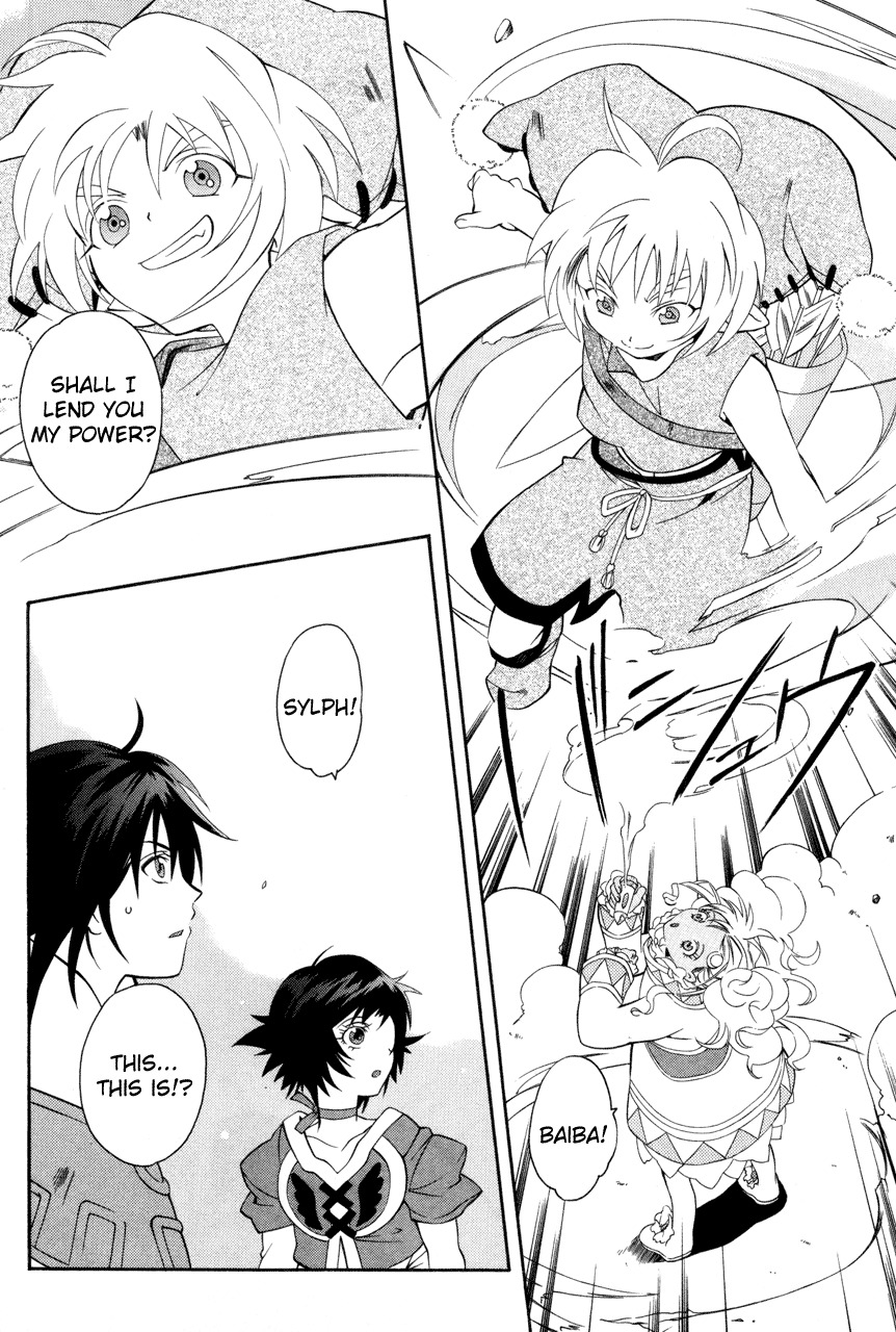 Tales of Eternia Chapter 18 page 24 - Chapter 18: Reunion