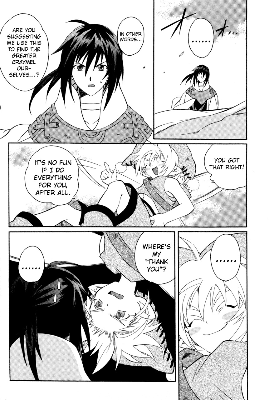 Tales of Eternia Chapter 18 page 26 - Chapter 18: Reunion