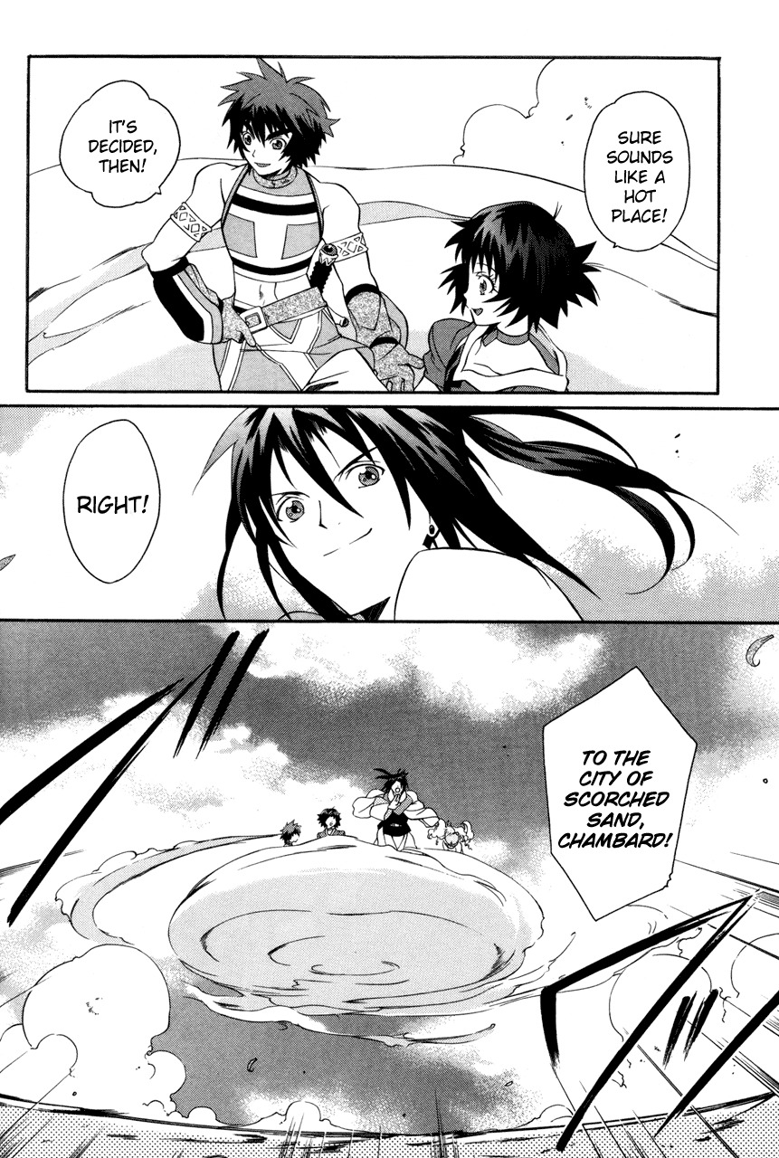 Tales of Eternia Chapter 18 page 30 - Chapter 18: Reunion