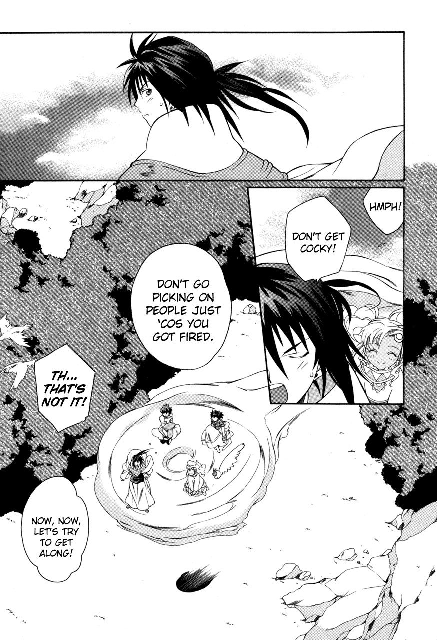 Tales of Eternia Chapter 18 page 32 - Chapter 18: Reunion