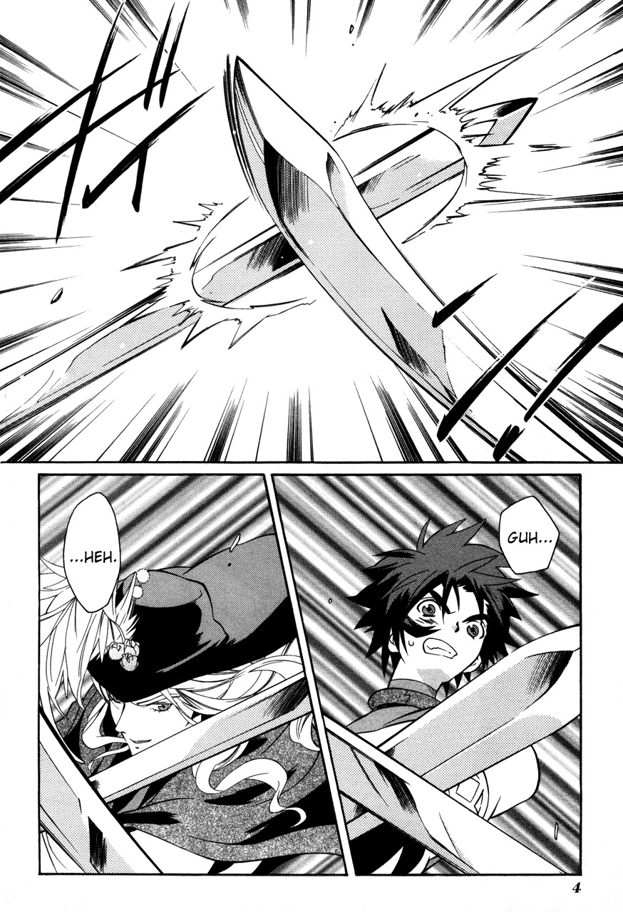 Tales of Eternia Chapter 18 page 6 - Chapter 18: Reunion