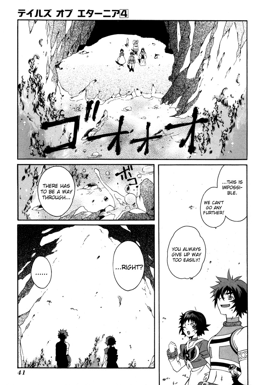 Tales of Eternia Chapter 19 page 11 - Chapter 19: Greater Fire Craymel Efreet