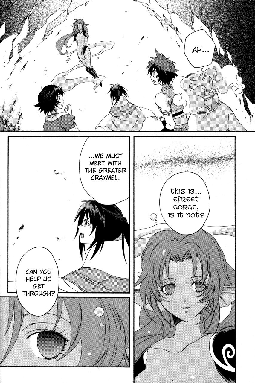 Tales of Eternia Chapter 19 page 14 - Chapter 19: Greater Fire Craymel Efreet