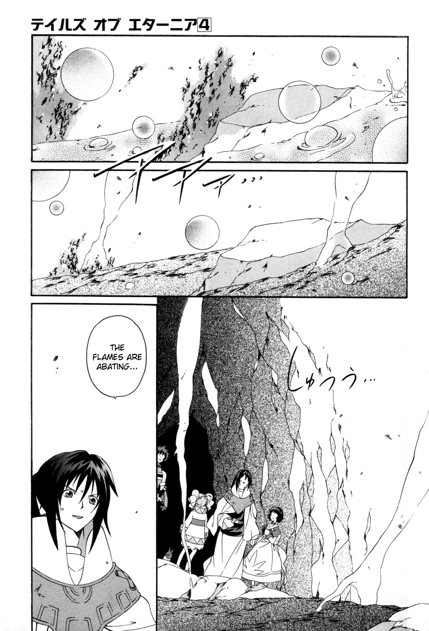 Tales of Eternia Chapter 19 page 17 - Chapter 19: Greater Fire Craymel Efreet