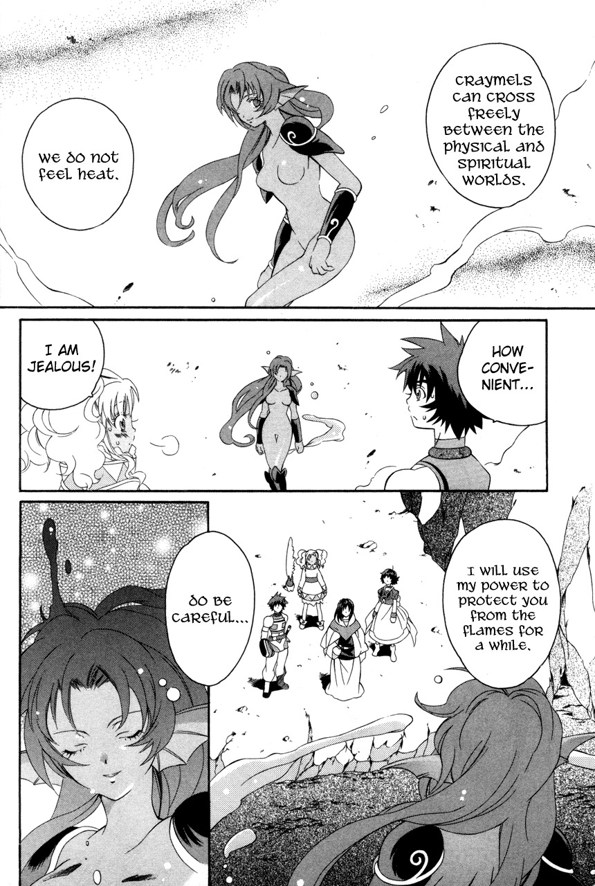 Tales of Eternia Chapter 19 page 18 - Chapter 19: Greater Fire Craymel Efreet