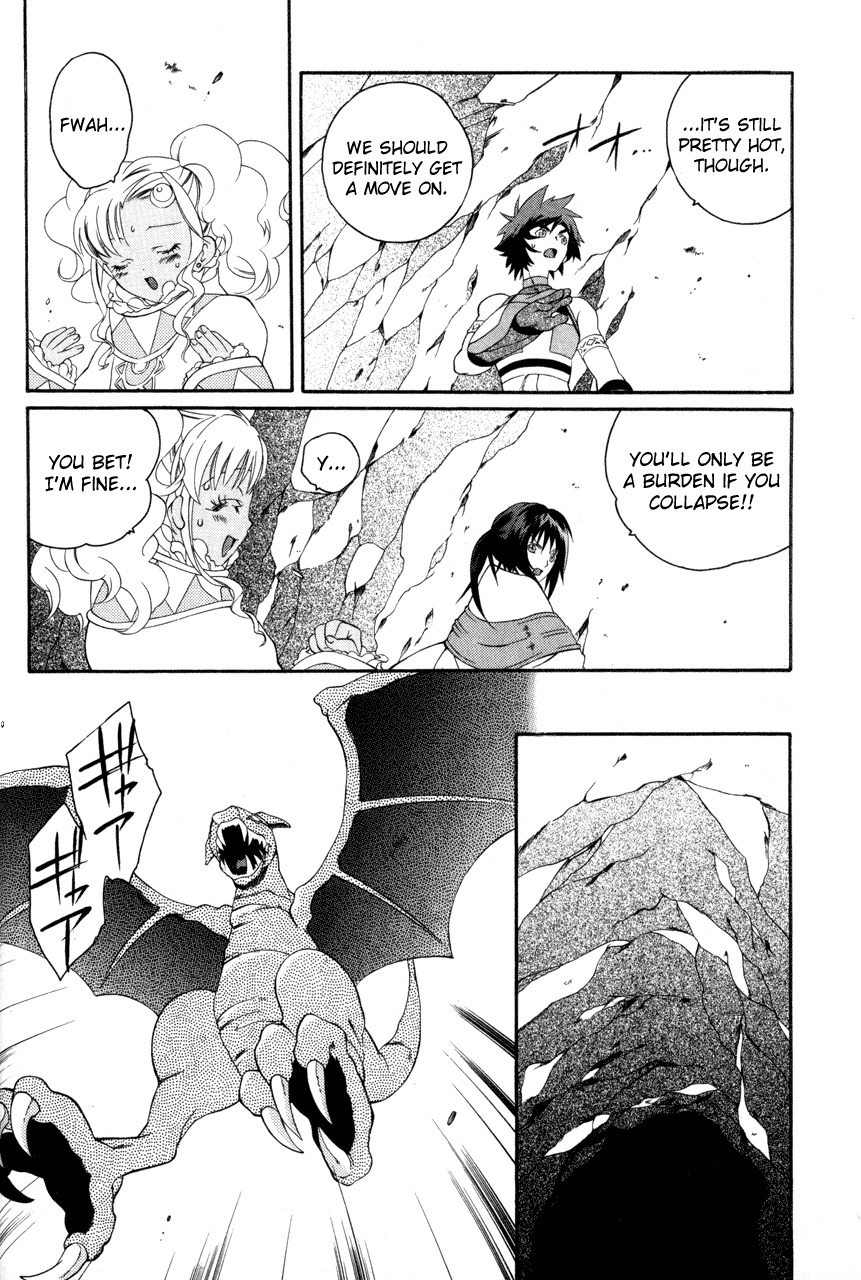 Tales of Eternia Chapter 19 page 20 - Chapter 19: Greater Fire Craymel Efreet