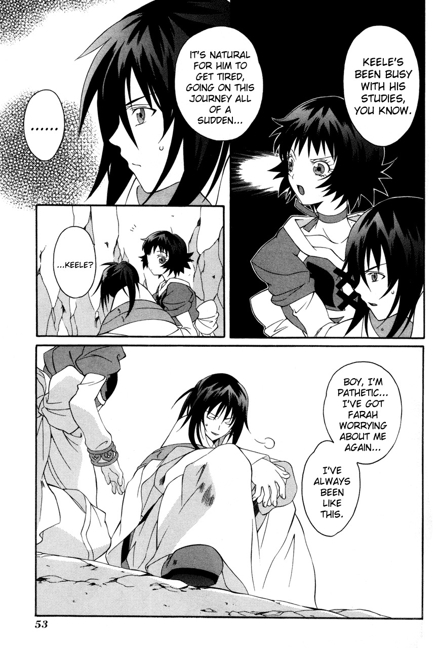 Tales of Eternia Chapter 19 page 23 - Chapter 19: Greater Fire Craymel Efreet
