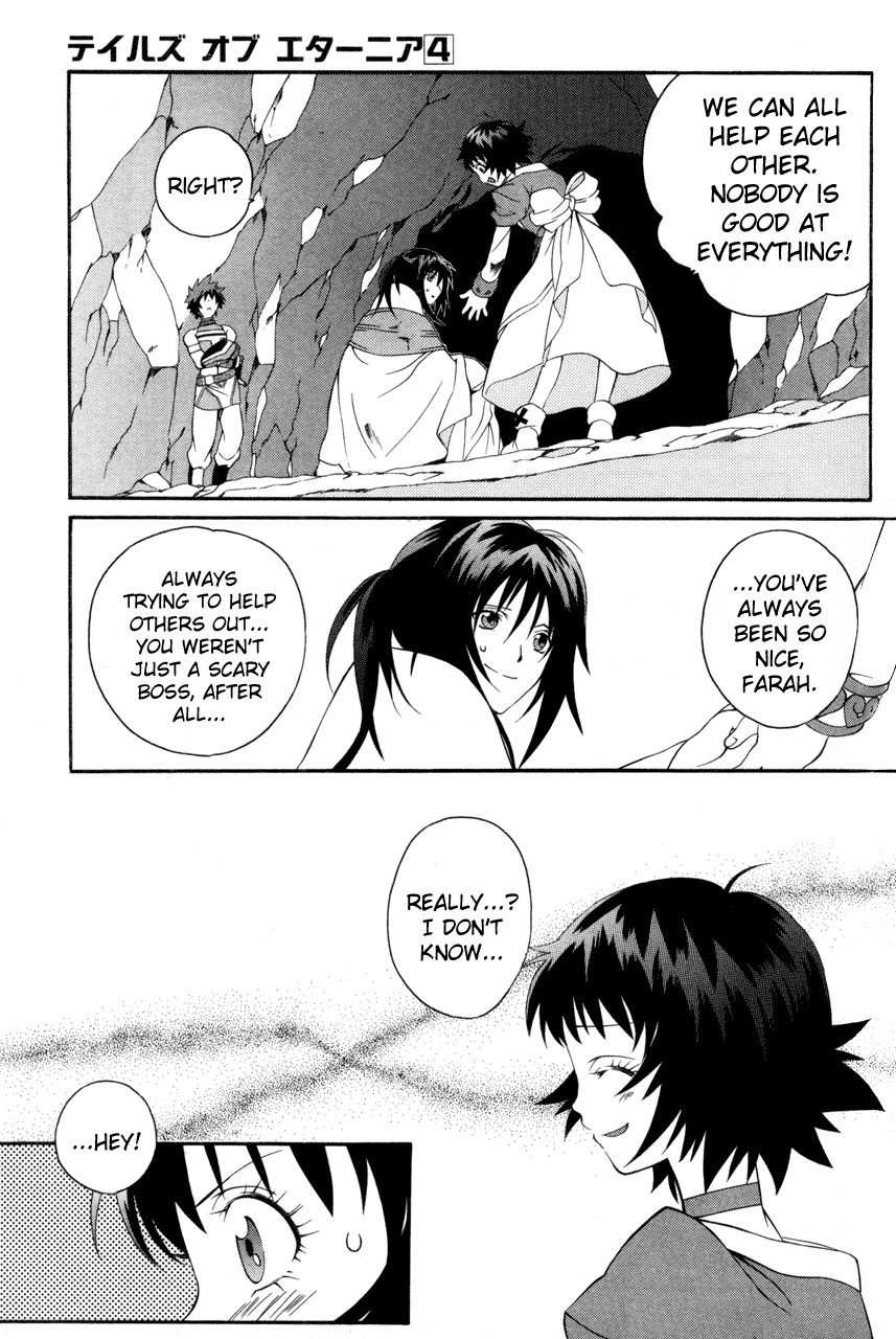 Tales of Eternia Chapter 19 page 25 - Chapter 19: Greater Fire Craymel Efreet