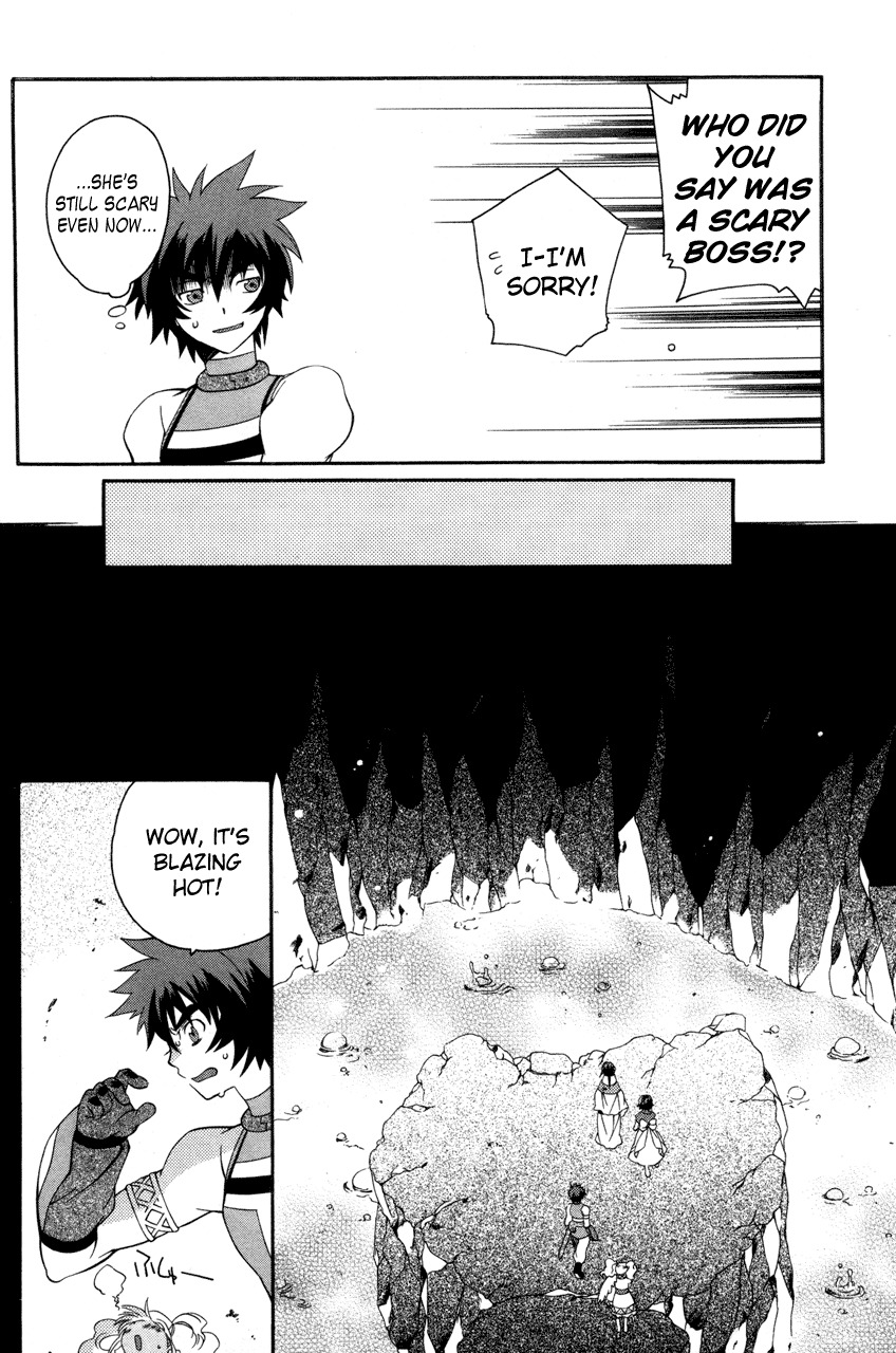 Tales of Eternia Chapter 19 page 26 - Chapter 19: Greater Fire Craymel Efreet