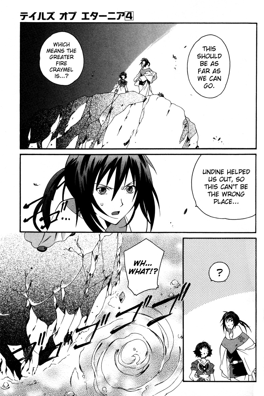 Tales of Eternia Chapter 19 page 27 - Chapter 19: Greater Fire Craymel Efreet