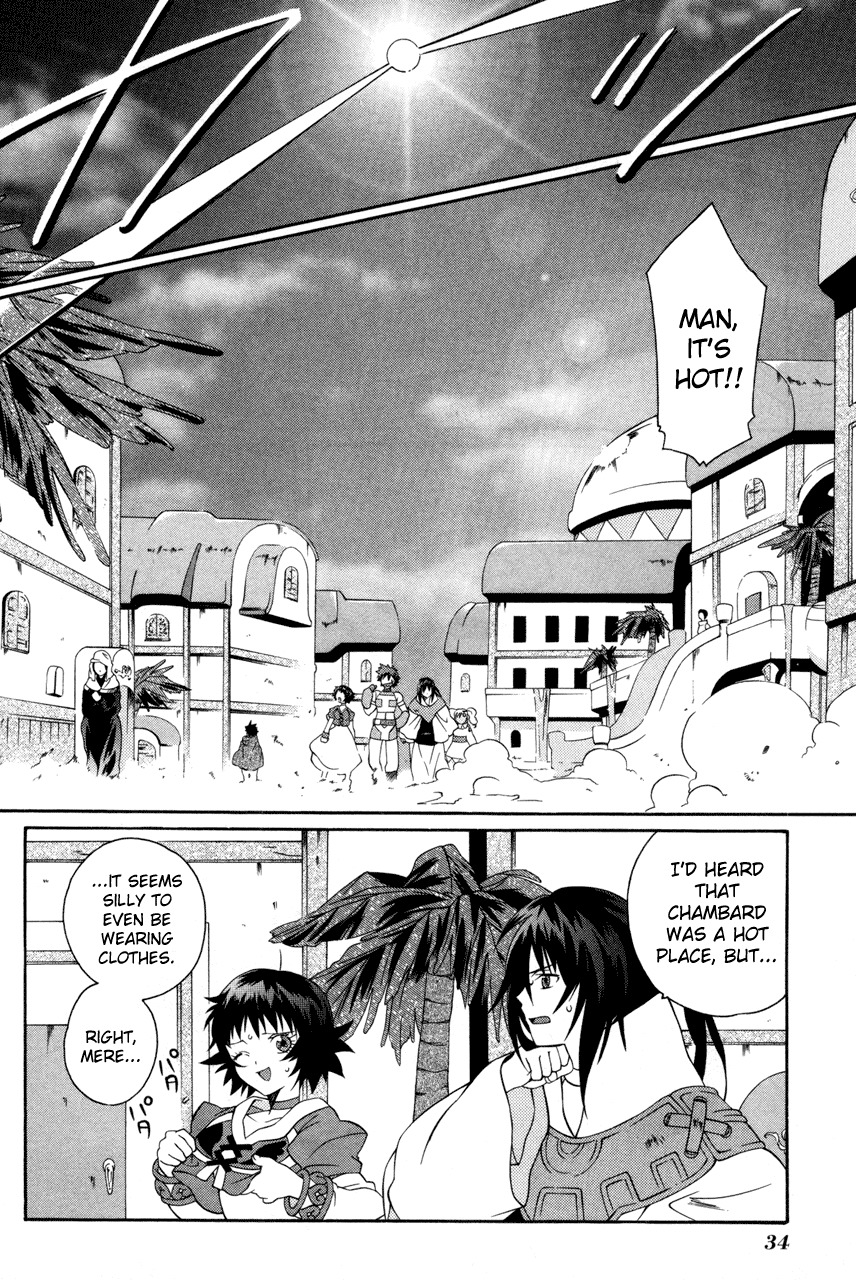 Tales of Eternia Chapter 19 page 4 - Chapter 19: Greater Fire Craymel Efreet