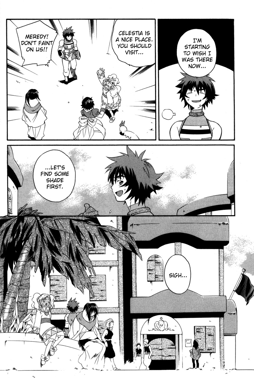 Tales of Eternia Chapter 19 page 6 - Chapter 19: Greater Fire Craymel Efreet