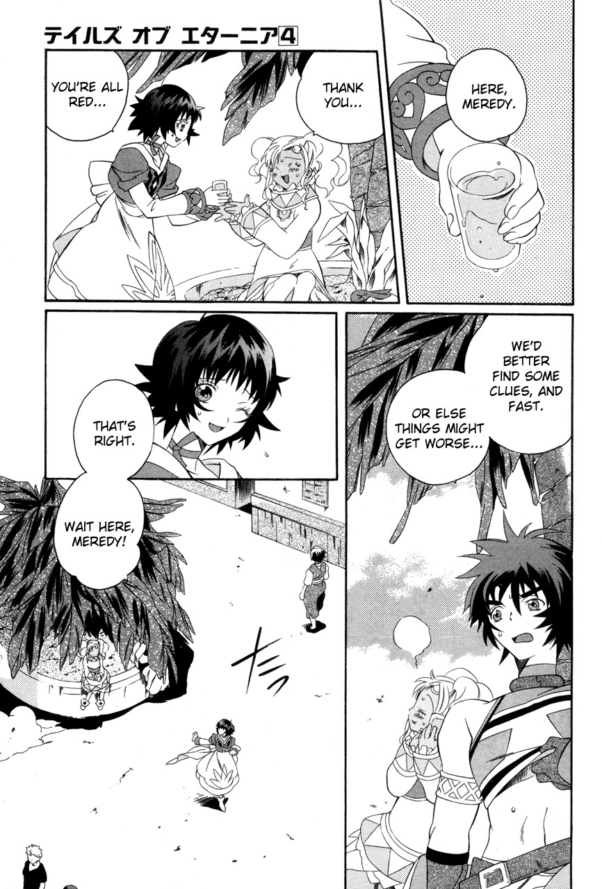 Tales of Eternia Chapter 19 page 7 - Chapter 19: Greater Fire Craymel Efreet