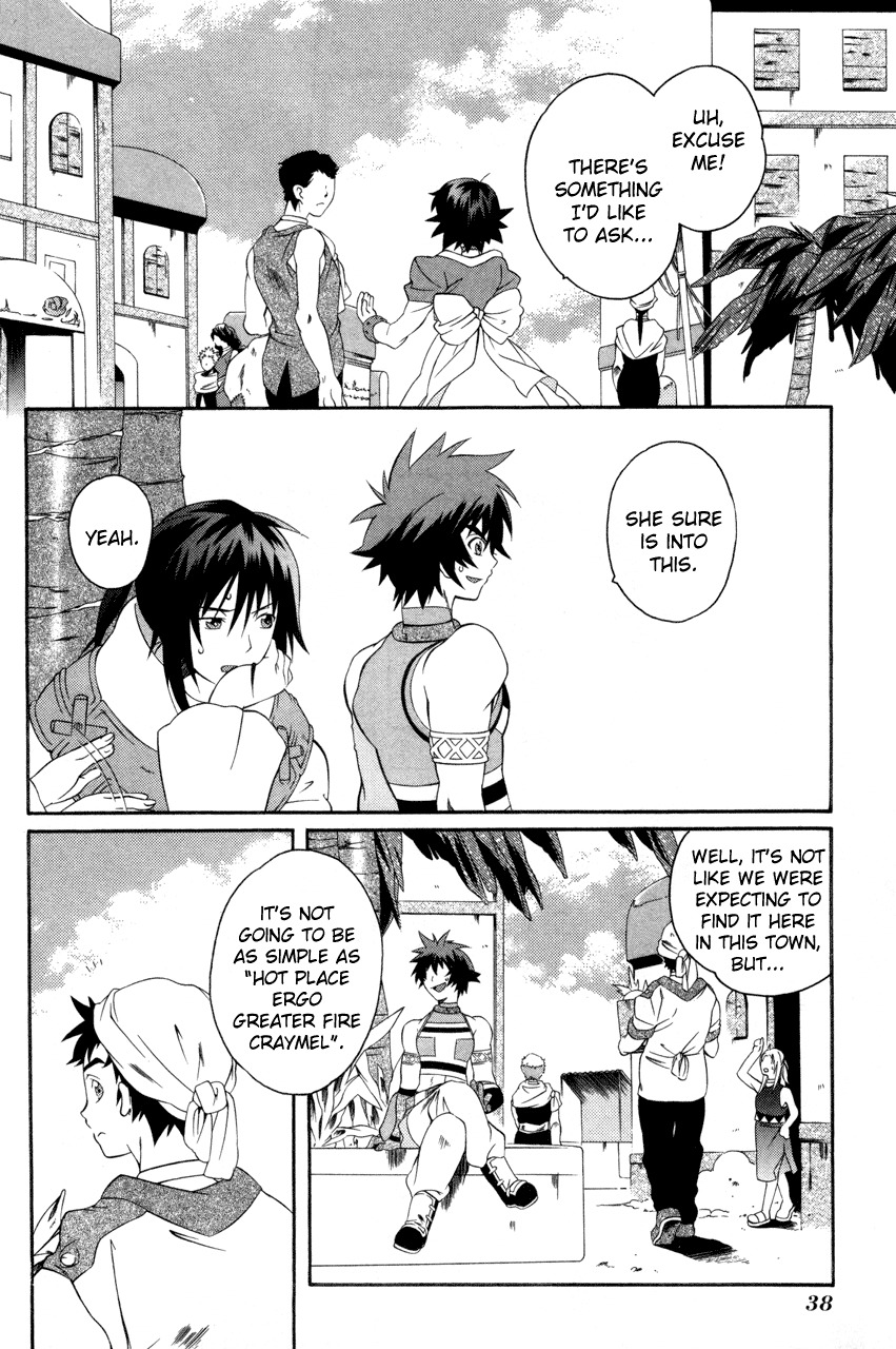 Tales of Eternia Chapter 19 page 8 - Chapter 19: Greater Fire Craymel Efreet