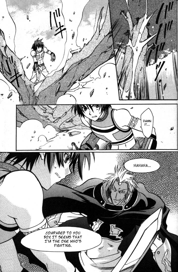 Tales of Eternia Chapter 2 page 10 - Chapter 2: Departure