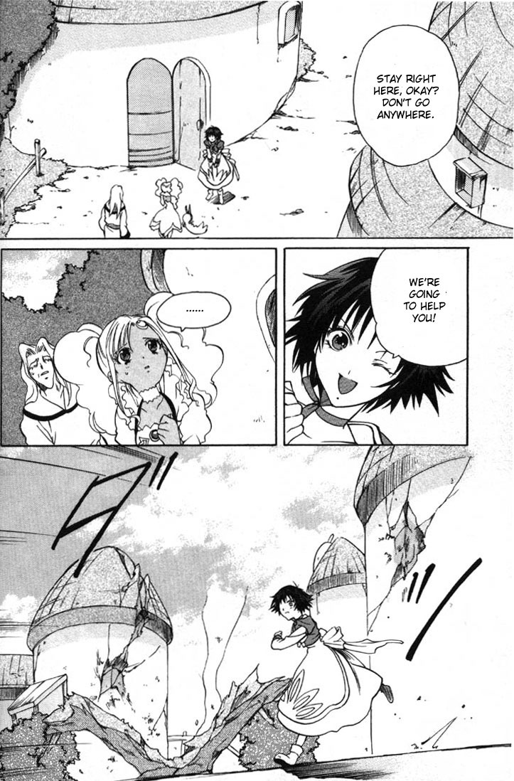 Tales of Eternia Chapter 2 page 11 - Chapter 2: Departure
