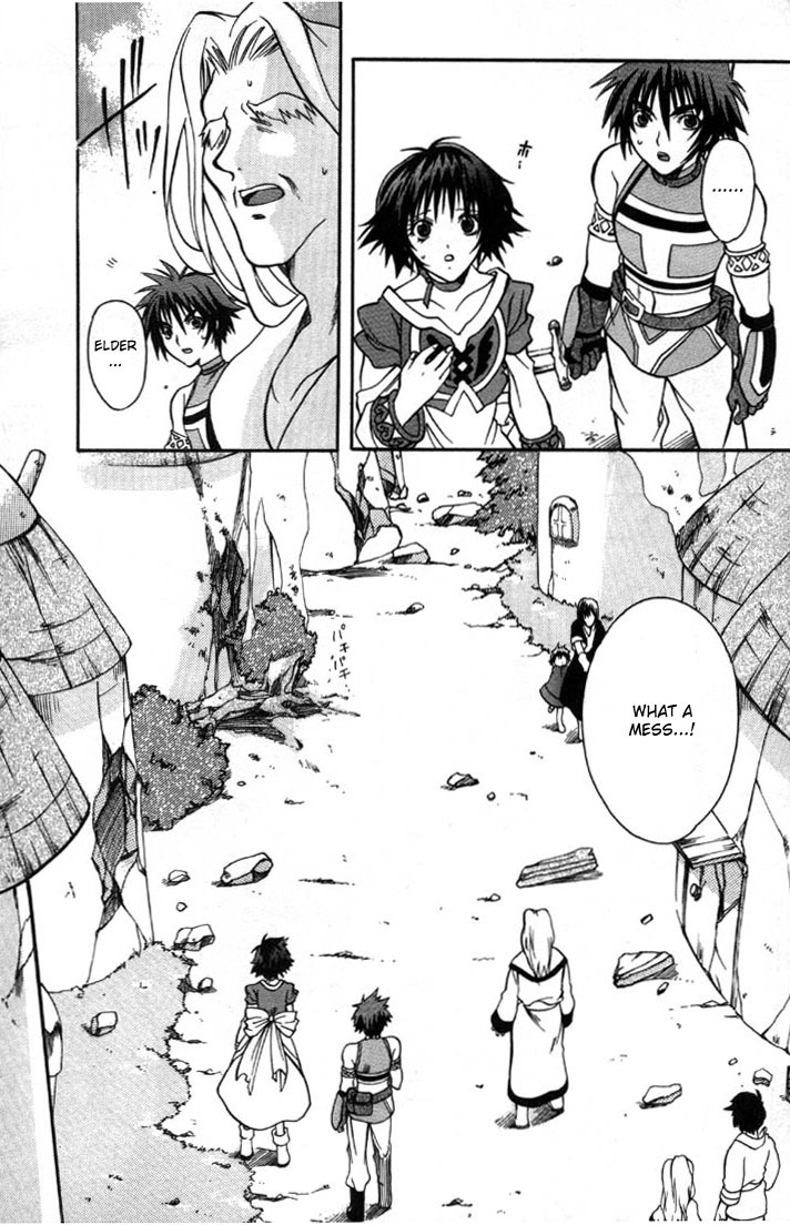 Tales of Eternia Chapter 2 page 18 - Chapter 2: Departure