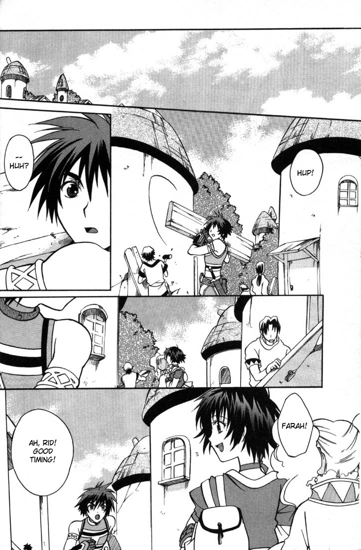 Tales of Eternia Chapter 2 page 19 - Chapter 2: Departure
