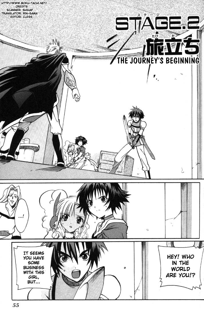 Tales of Eternia Chapter 2 page 2 - Chapter 2: Departure