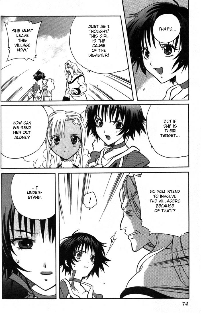 Tales of Eternia Chapter 2 page 21 - Chapter 2: Departure