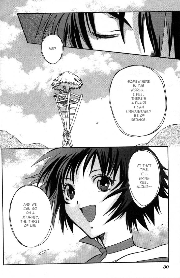 Tales of Eternia Chapter 2 page 27 - Chapter 2: Departure