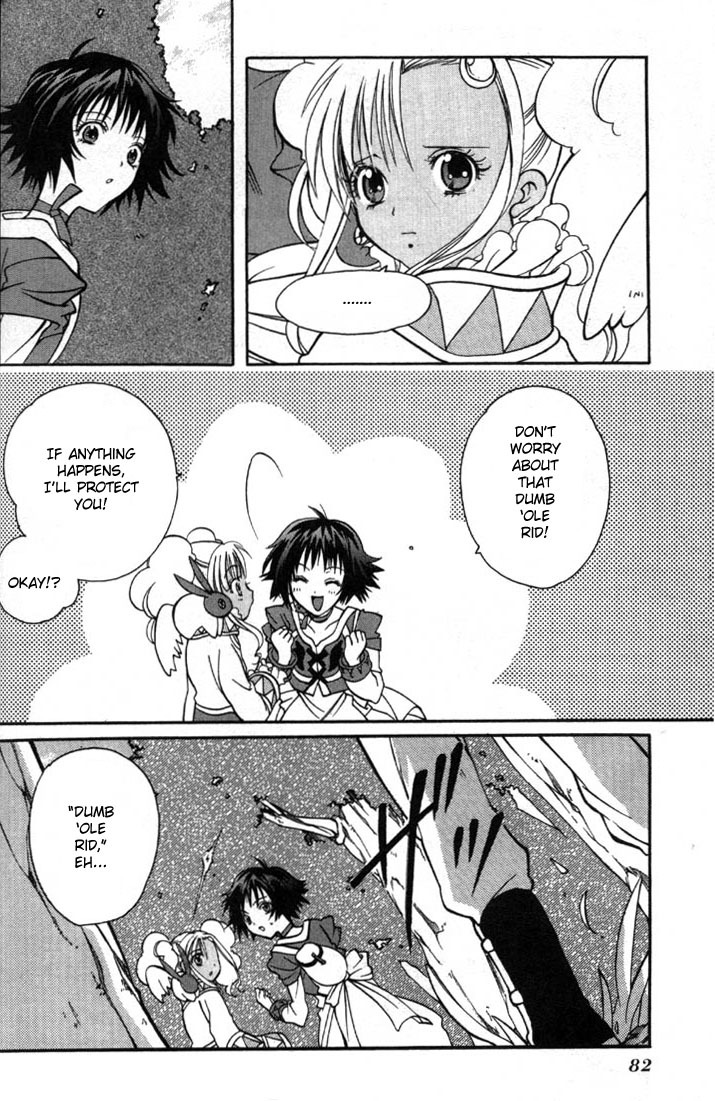 Tales of Eternia Chapter 2 page 29 - Chapter 2: Departure