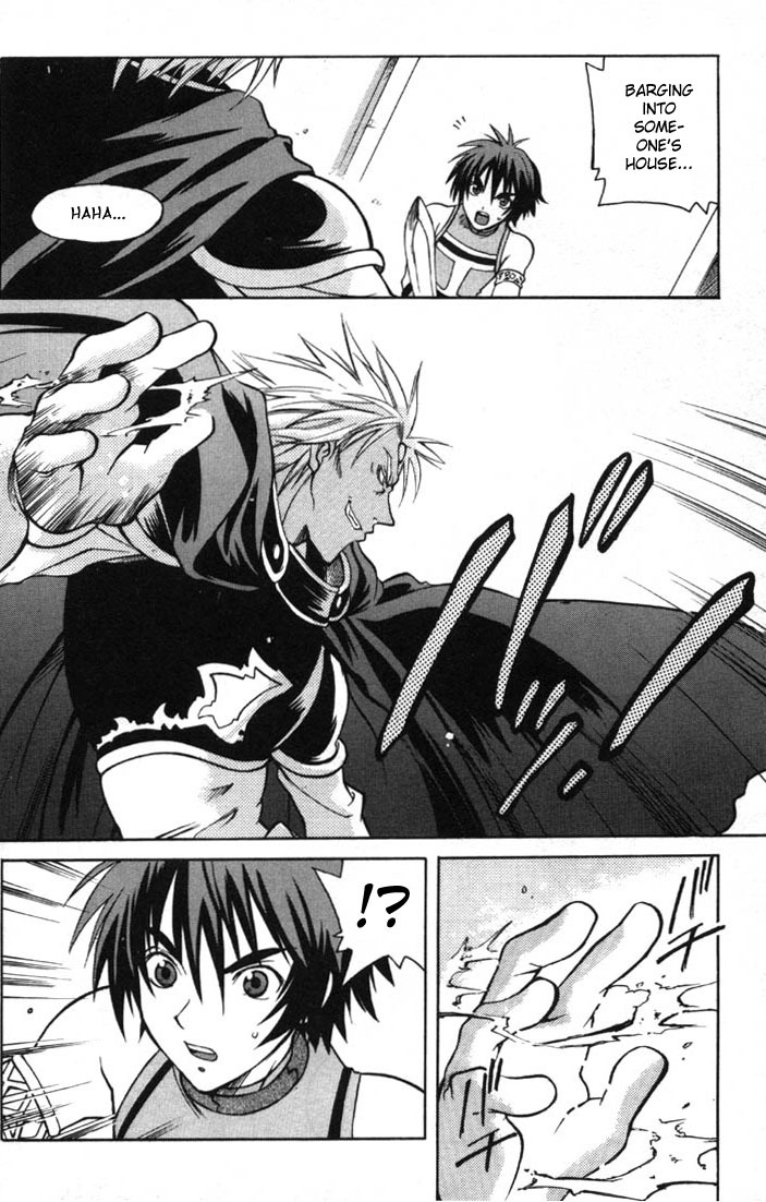 Tales of Eternia Chapter 2 page 3 - Chapter 2: Departure