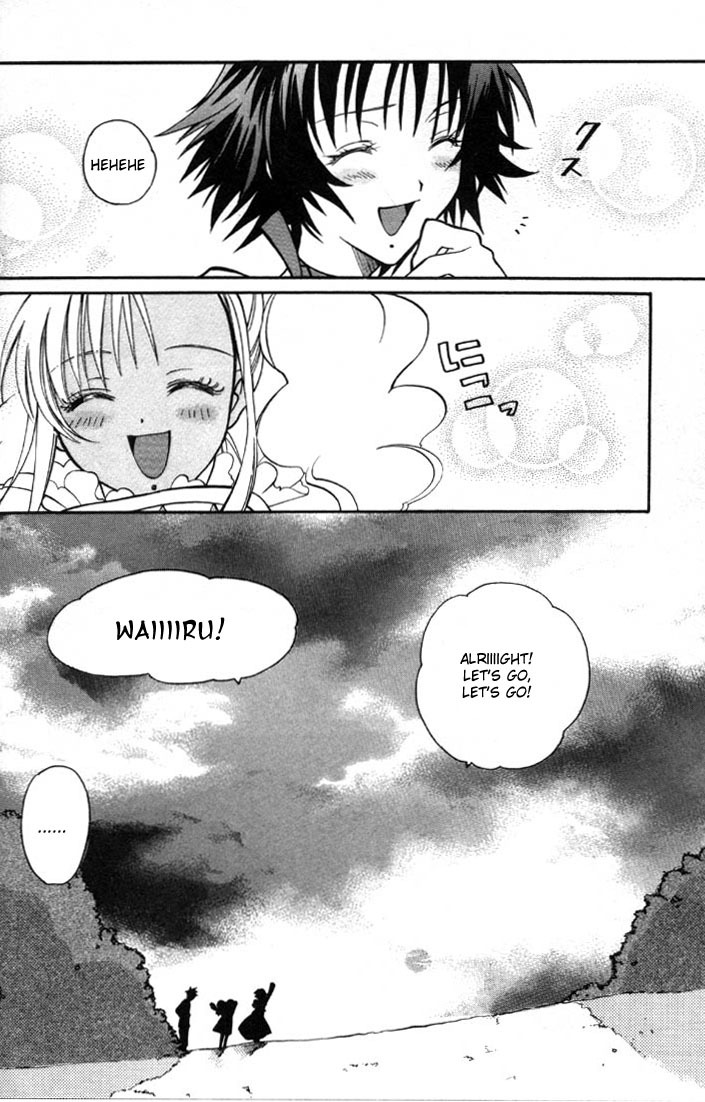 Tales of Eternia Chapter 2 page 31 - Chapter 2: Departure