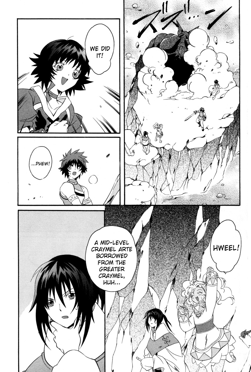 Tales of Eternia Chapter 20 page 13 - Chapter 20: Greater Light Craymel Rem