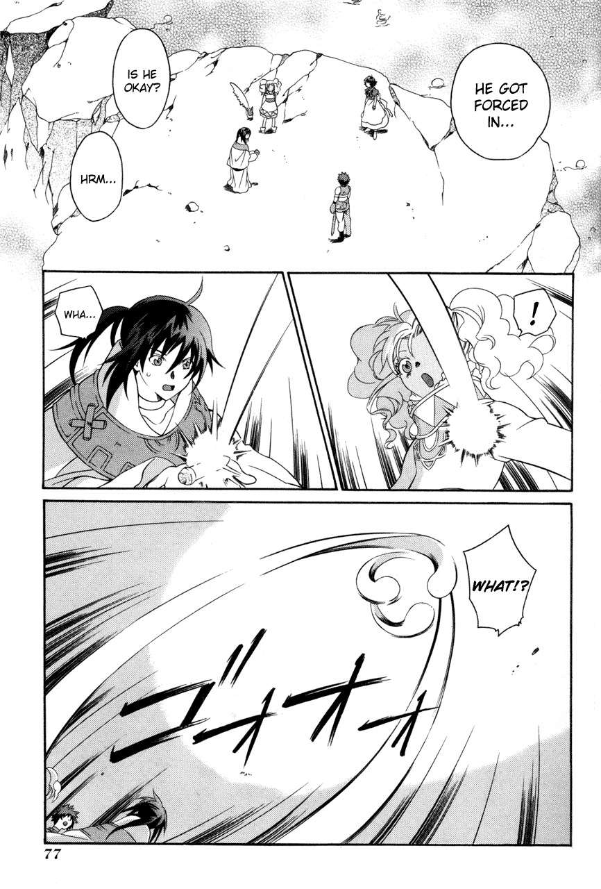 Tales of Eternia Chapter 20 page 17 - Chapter 20: Greater Light Craymel Rem