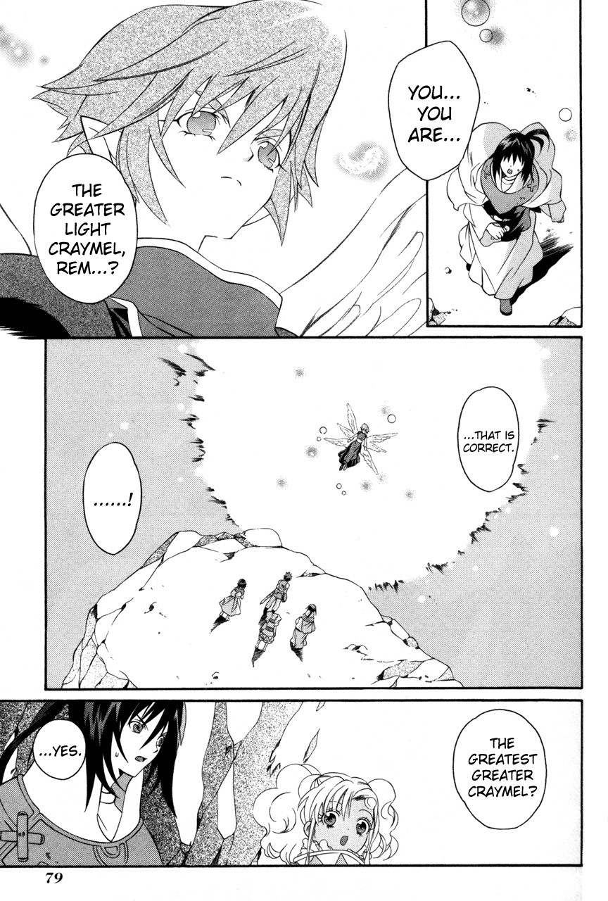 Tales of Eternia Chapter 20 page 19 - Chapter 20: Greater Light Craymel Rem