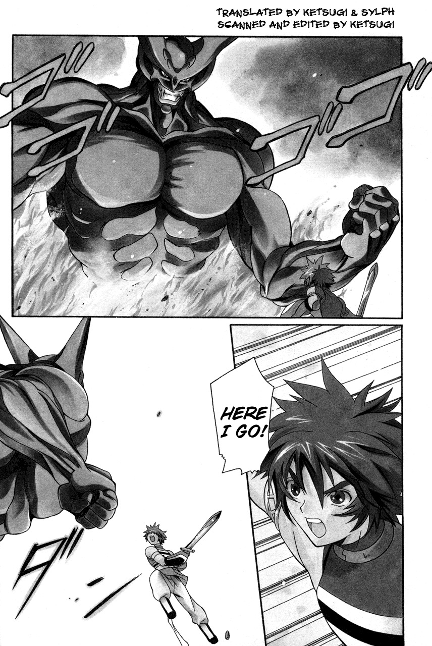 Tales of Eternia Chapter 20 page 2 - Chapter 20: Greater Light Craymel Rem