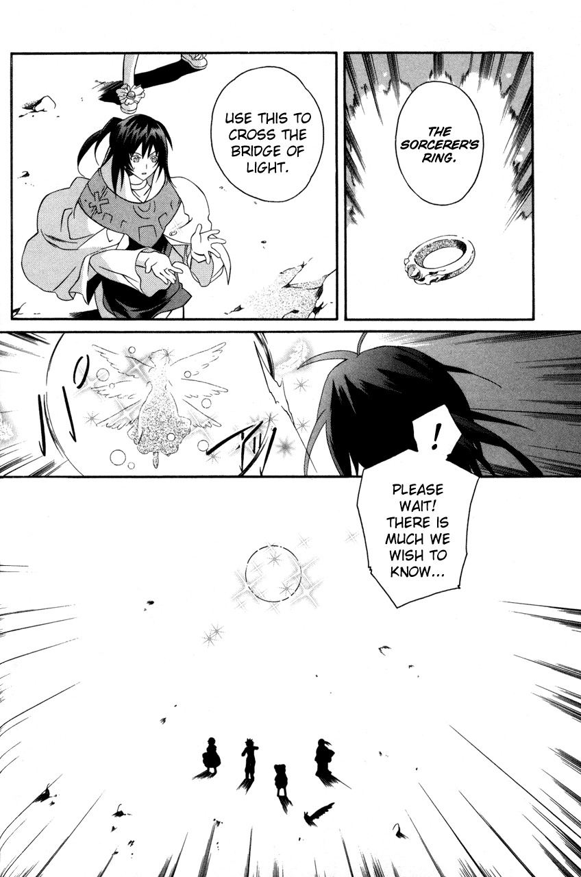 Tales of Eternia Chapter 20 page 22 - Chapter 20: Greater Light Craymel Rem