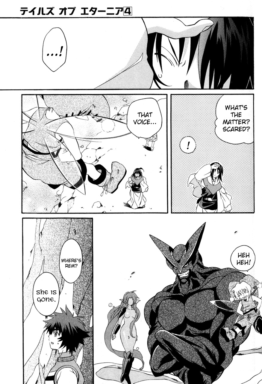 Tales of Eternia Chapter 20 page 23 - Chapter 20: Greater Light Craymel Rem