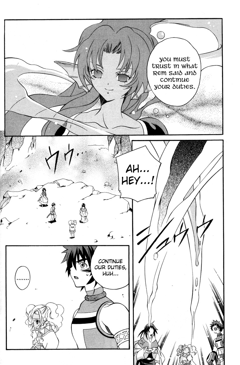 Tales of Eternia Chapter 20 page 24 - Chapter 20: Greater Light Craymel Rem