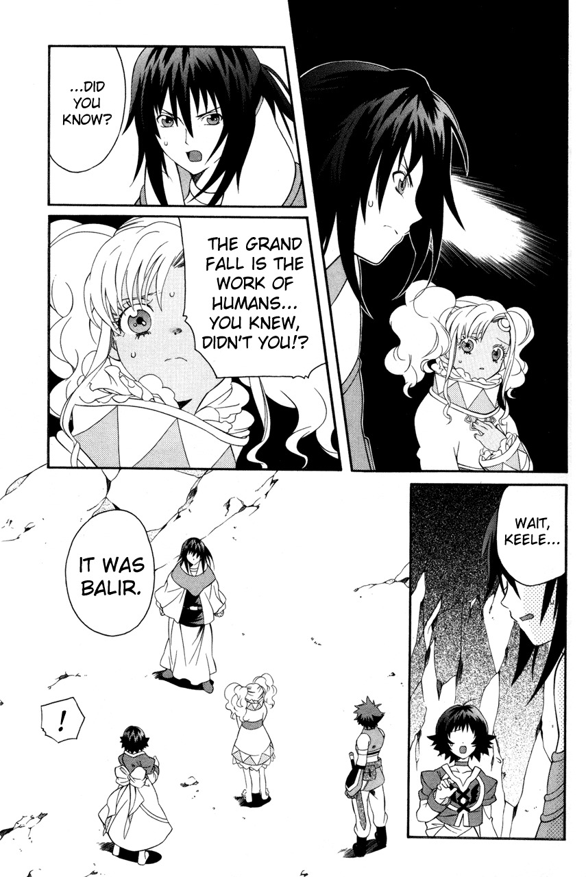 Tales of Eternia Chapter 20 page 25 - Chapter 20: Greater Light Craymel Rem
